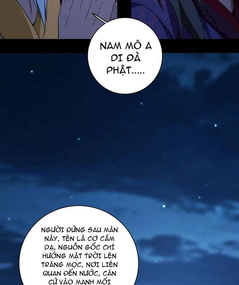 Ta Là Tà Đế Chap 492 - Next Chap 493