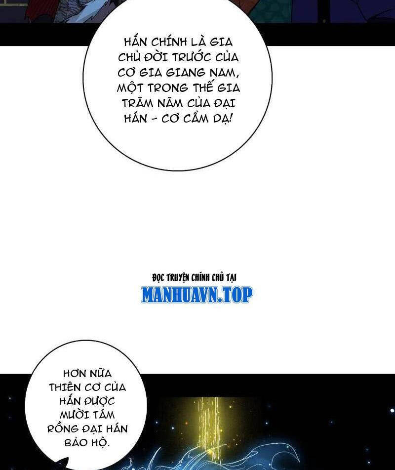 Ta Là Tà Đế Chap 492 - Next Chap 493