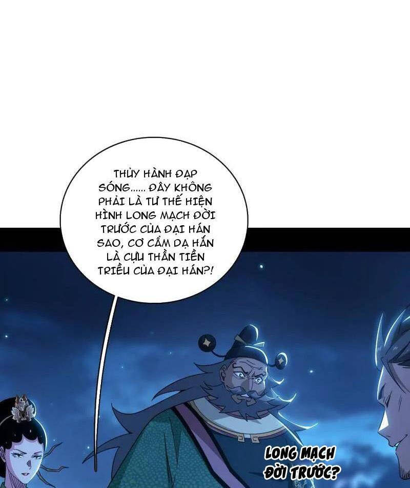 Ta Là Tà Đế Chap 492 - Next Chap 493