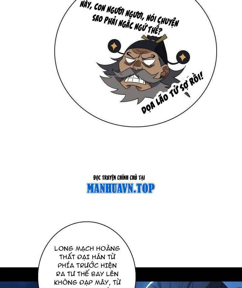 Ta Là Tà Đế Chap 492 - Next Chap 493