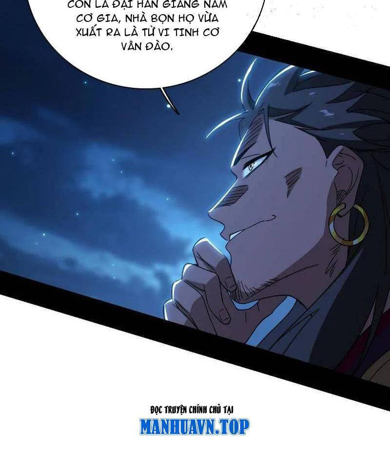 Ta Là Tà Đế Chap 492 - Next Chap 493