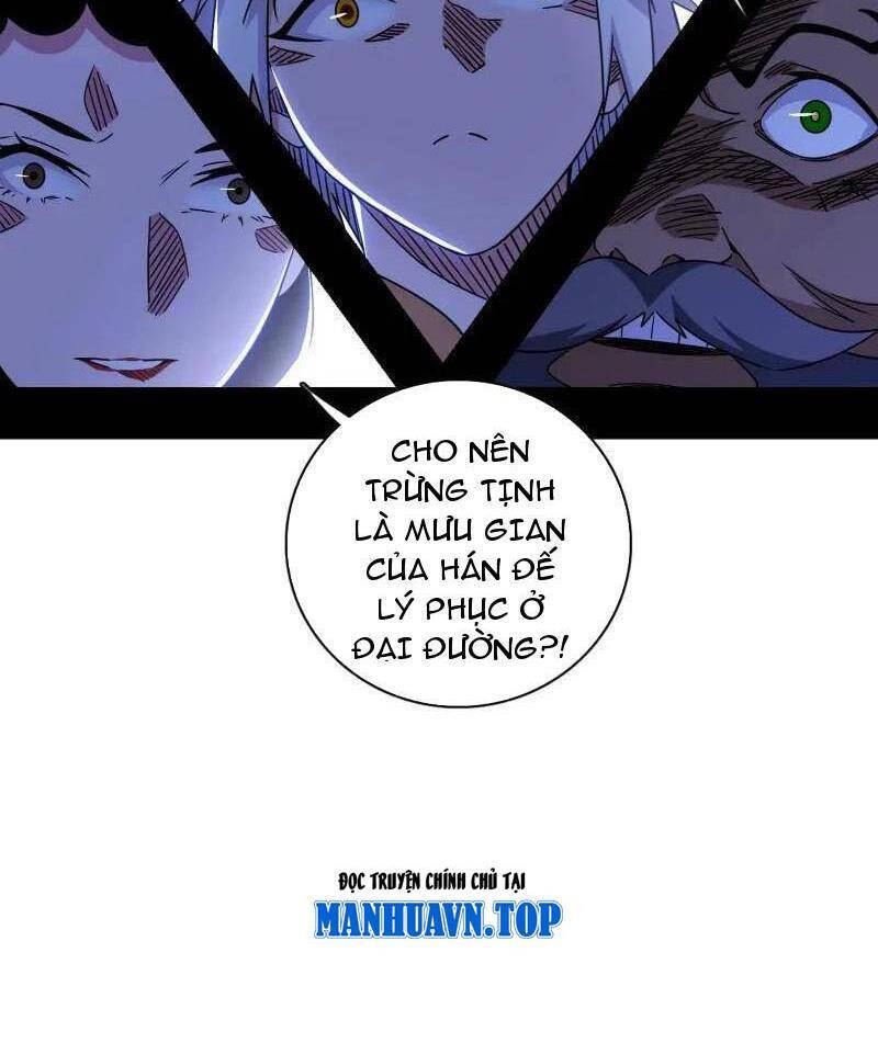 Ta Là Tà Đế Chap 492 - Next Chap 493