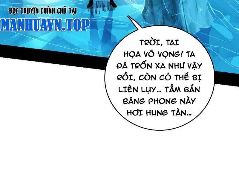Ta Là Tà Đế Chap 501 - Next Chap 502