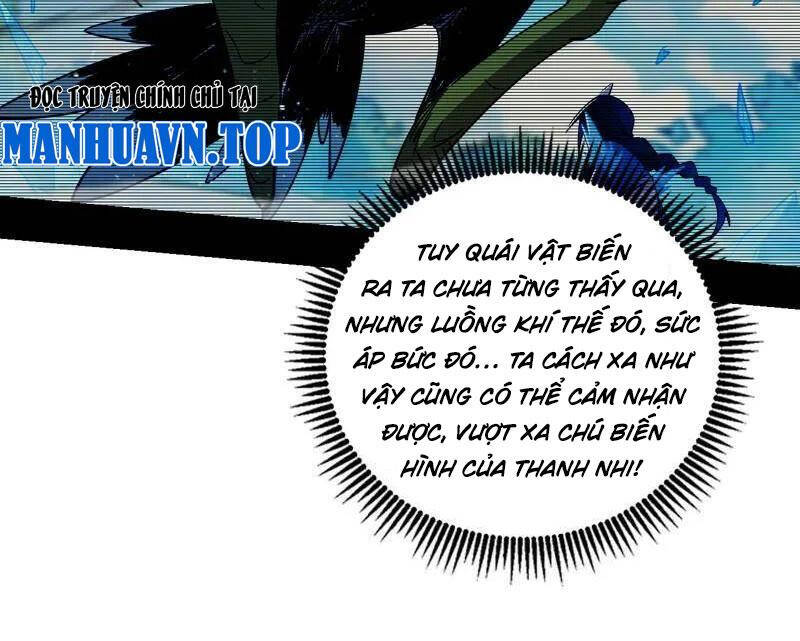Ta Là Tà Đế Chap 501 - Next Chap 502