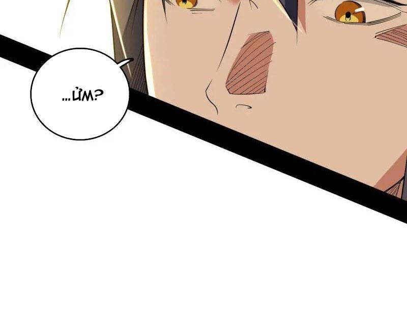 Ta Là Tà Đế Chap 501 - Next Chap 502