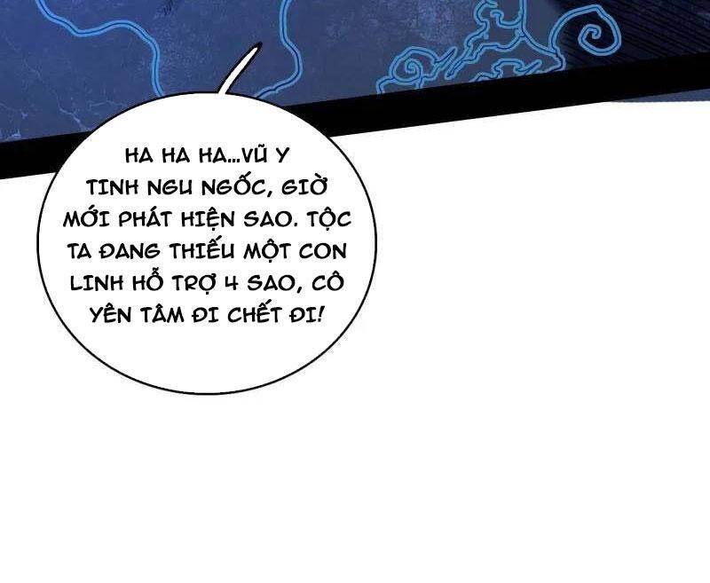 Ta Là Tà Đế Chap 501 - Next Chap 502
