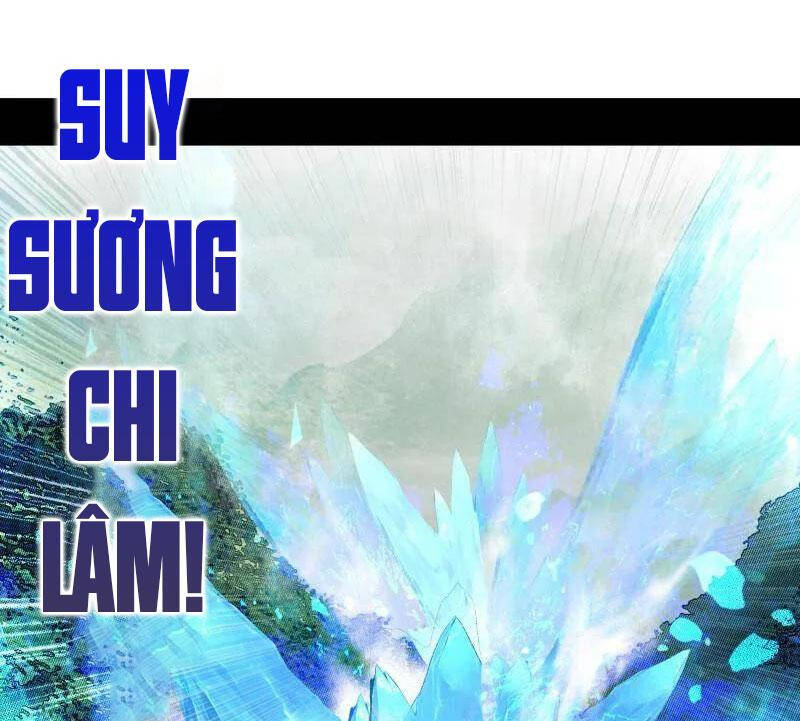 Ta Là Tà Đế Chap 501 - Next Chap 502