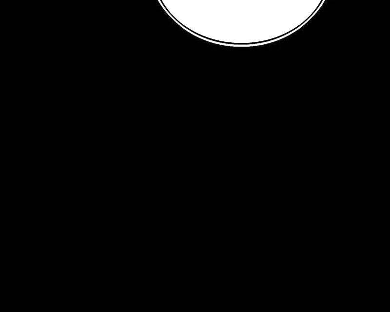 Ta Là Tà Đế Chap 501 - Next Chap 502