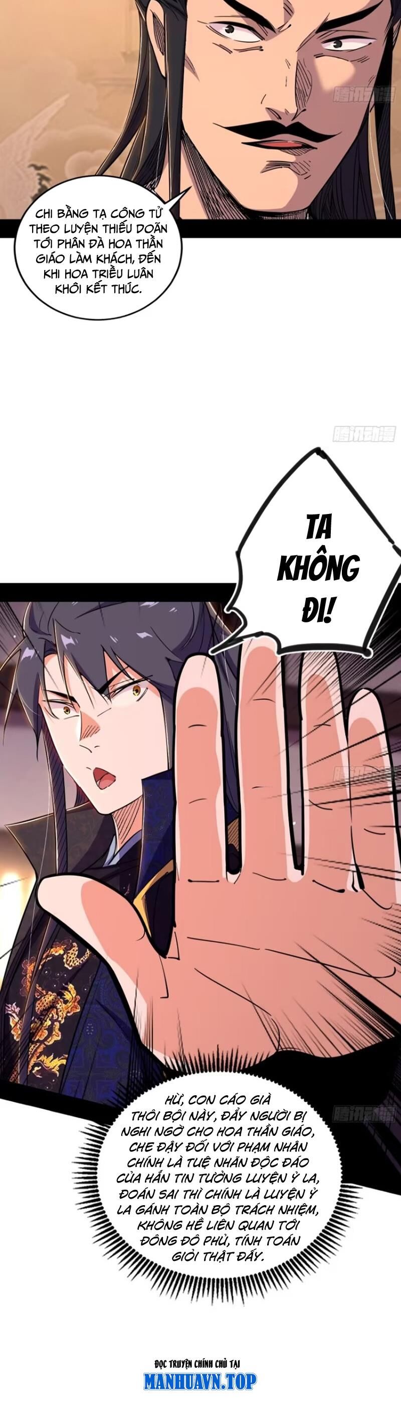 Ta Là Tà Đế Chap 441 - Next Chap 442
