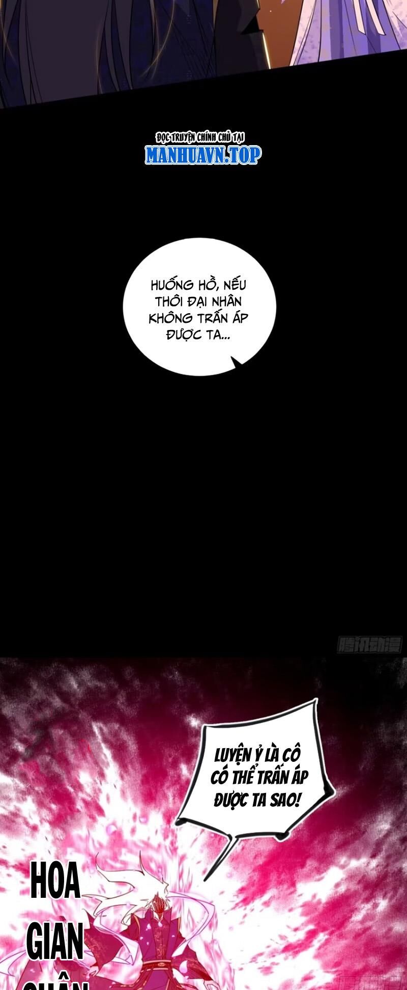 Ta Là Tà Đế Chap 441 - Next Chap 442