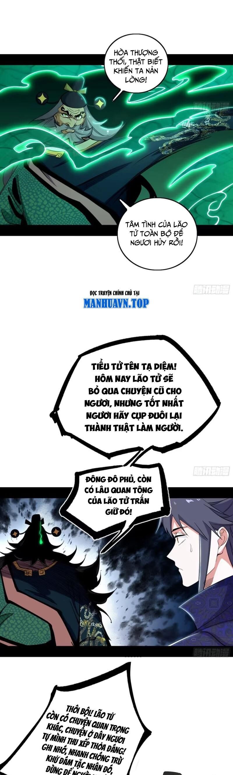 Ta Là Tà Đế Chap 442 - Next Chap 443