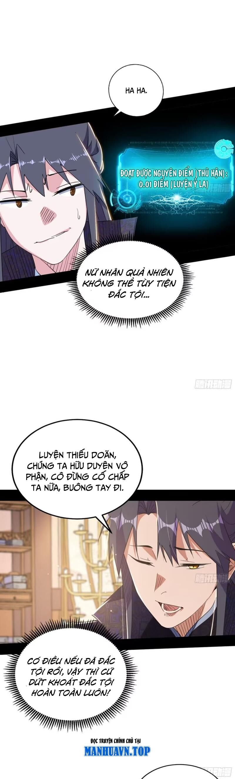Ta Là Tà Đế Chap 442 - Next Chap 443