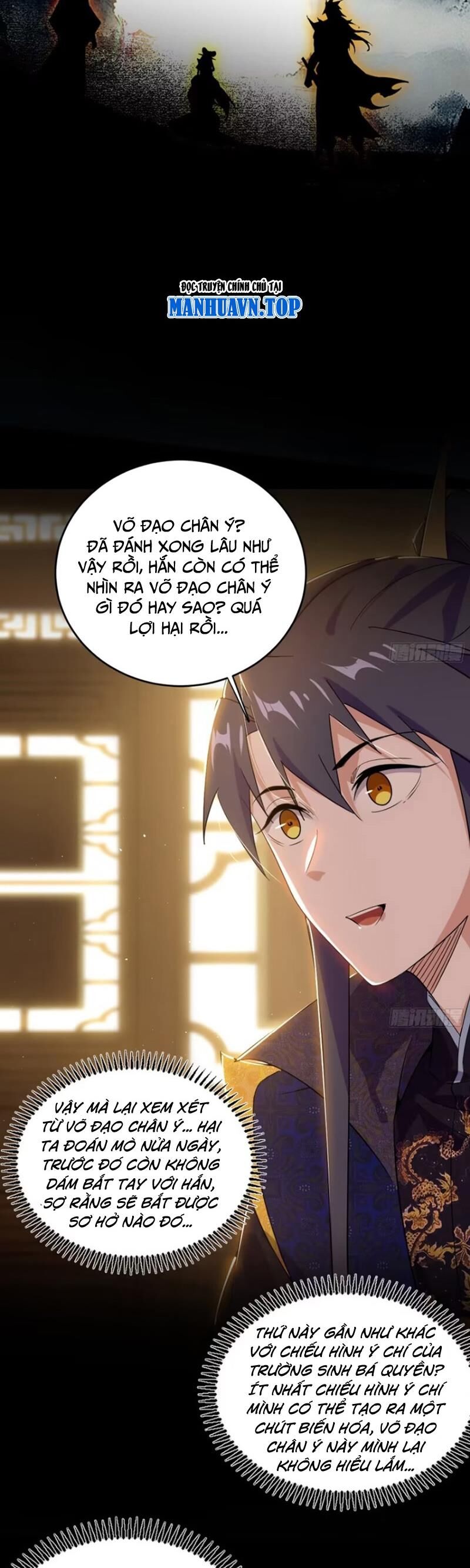 Ta Là Tà Đế Chap 443 - Next Chap 444