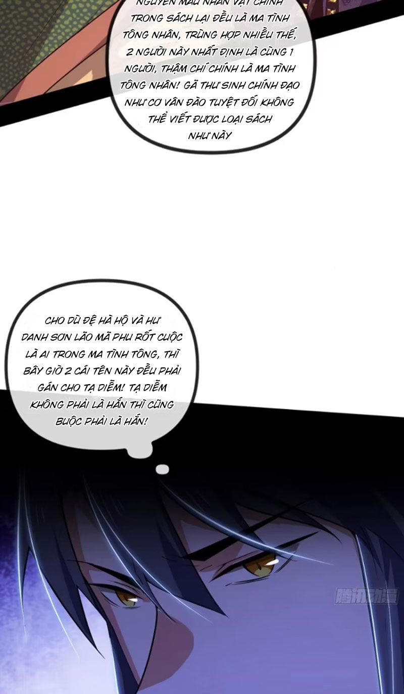 Ta Là Tà Đế Chap 445 - Next Chap 446