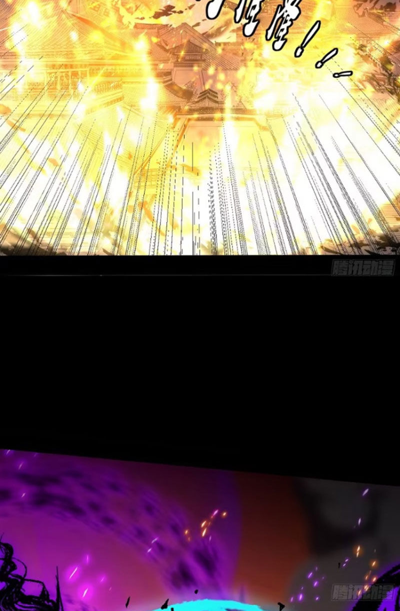 Ta Là Tà Đế Chap 445 - Next Chap 446