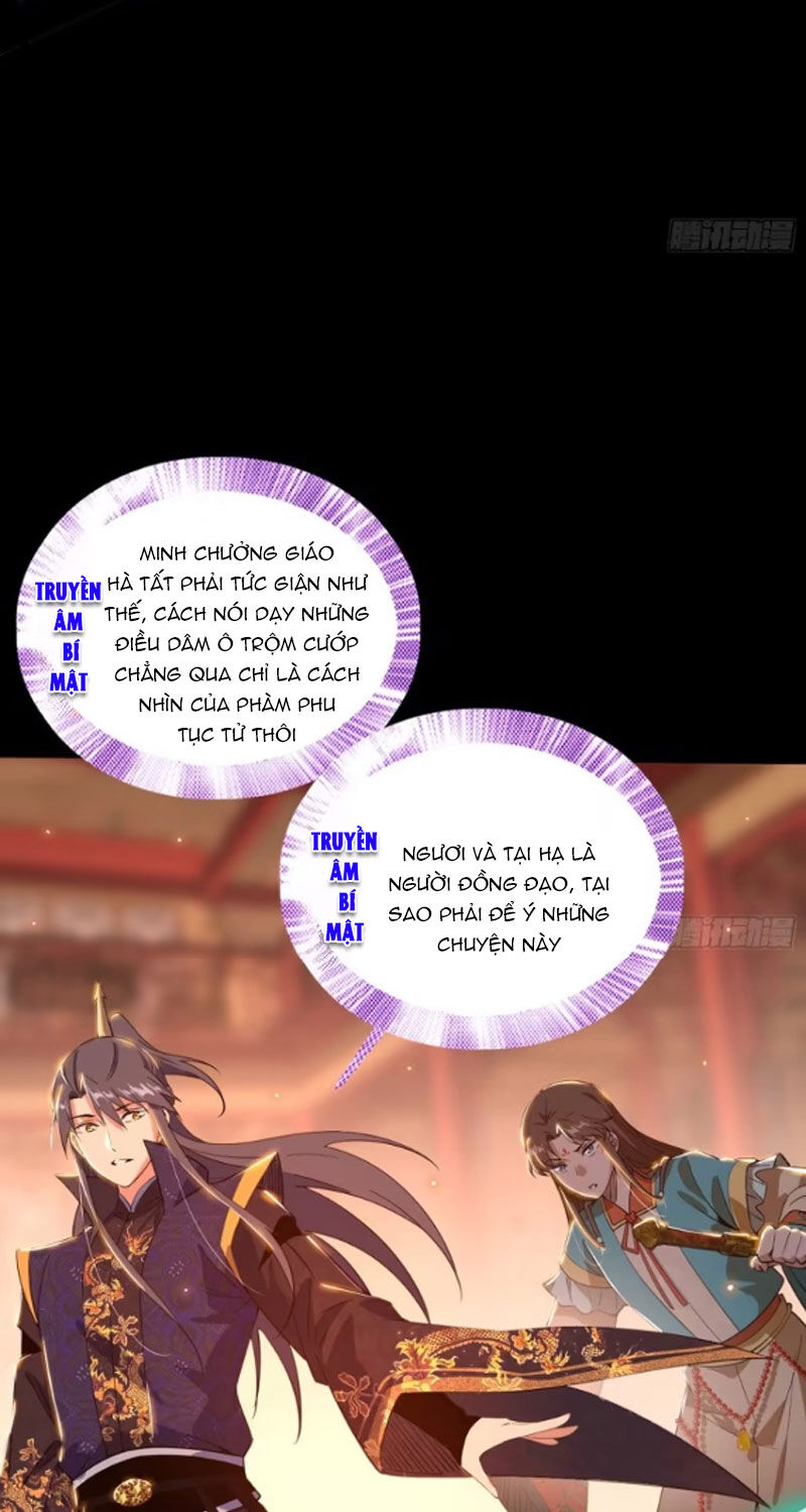 Ta Là Tà Đế Chap 445 - Next Chap 446