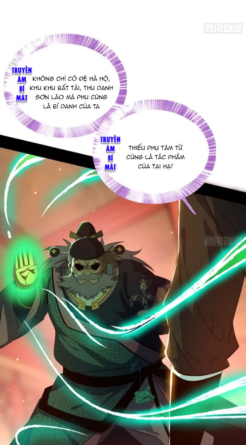 Ta Là Tà Đế Chap 445 - Next Chap 446