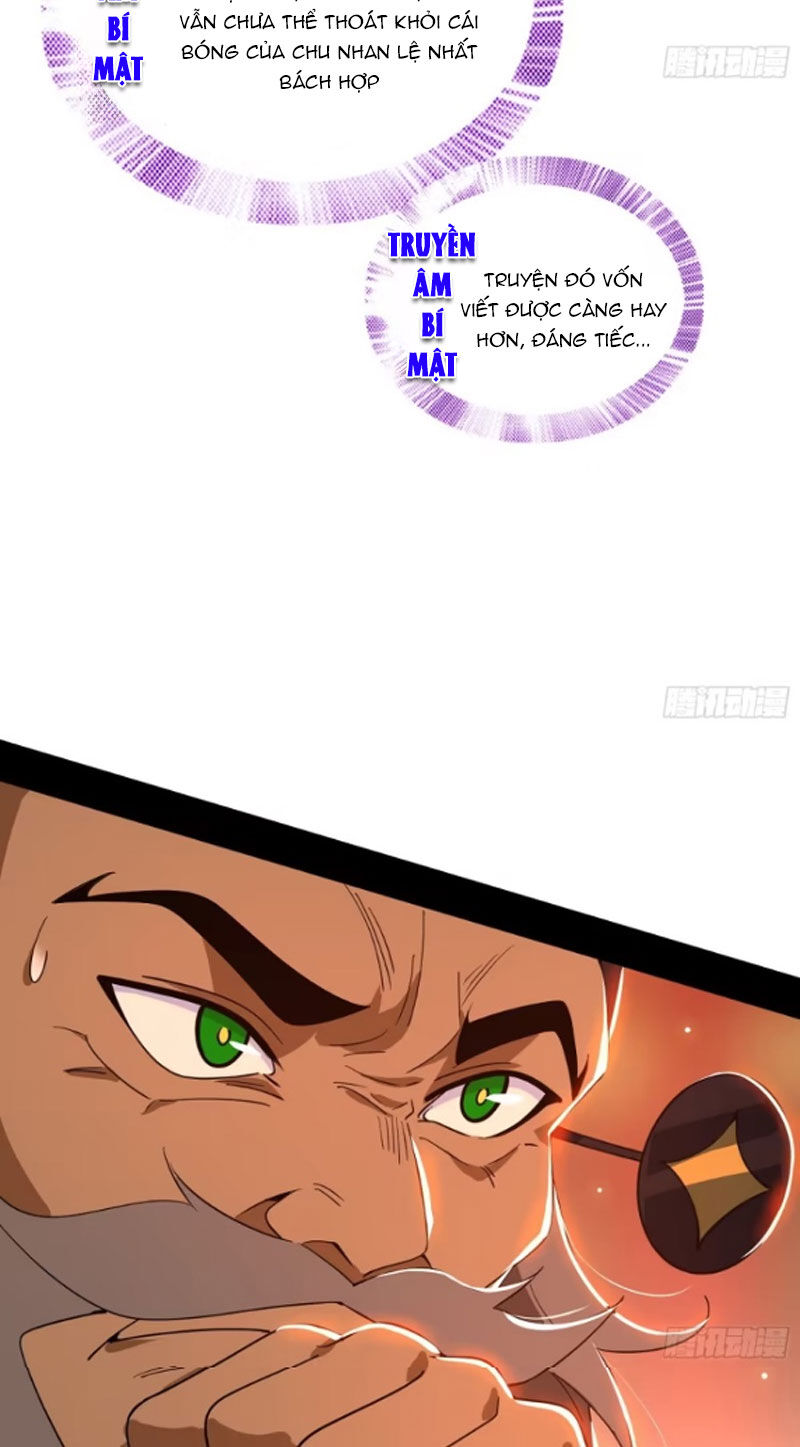 Ta Là Tà Đế Chap 445 - Next Chap 446