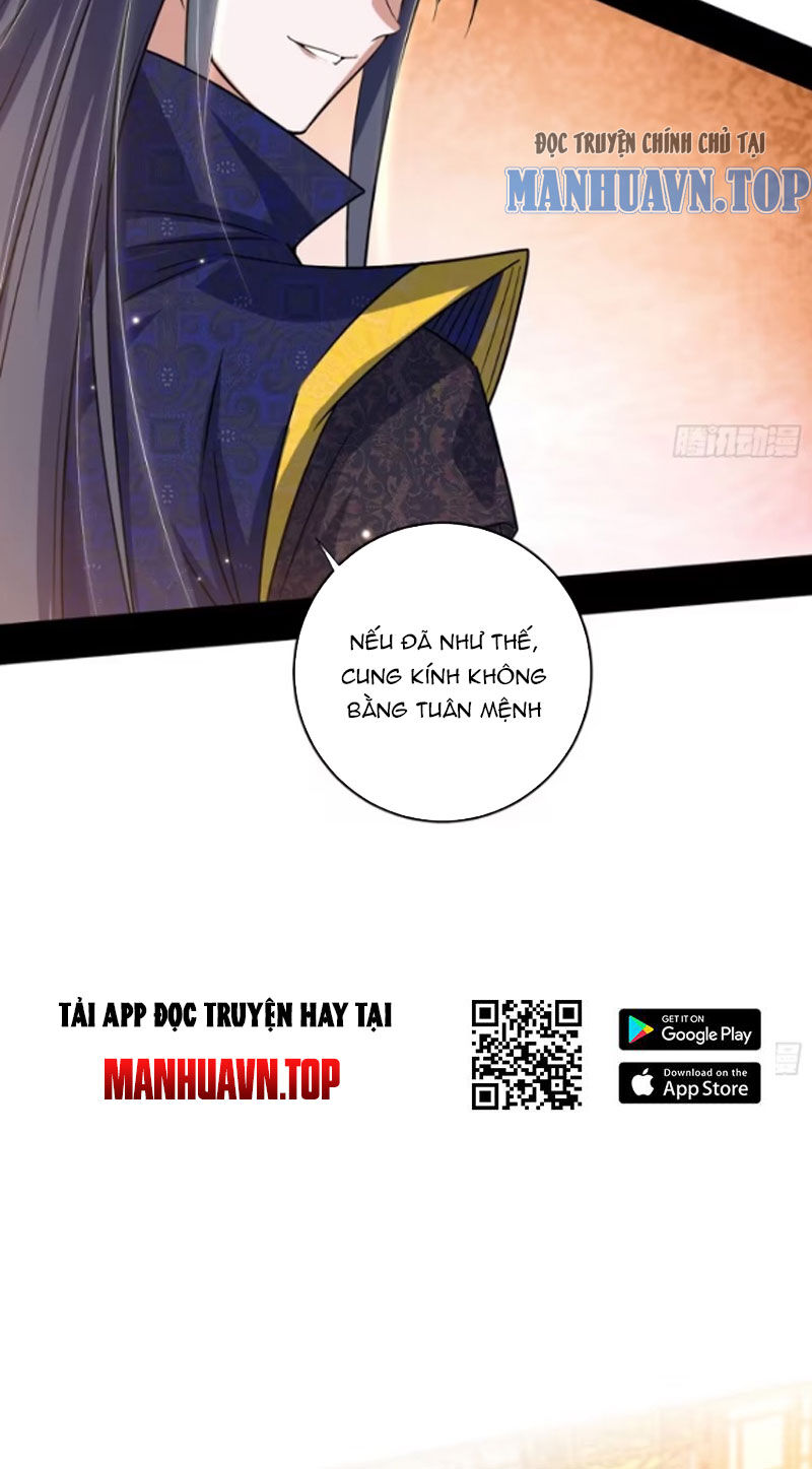 Ta Là Tà Đế Chap 445 - Next Chap 446