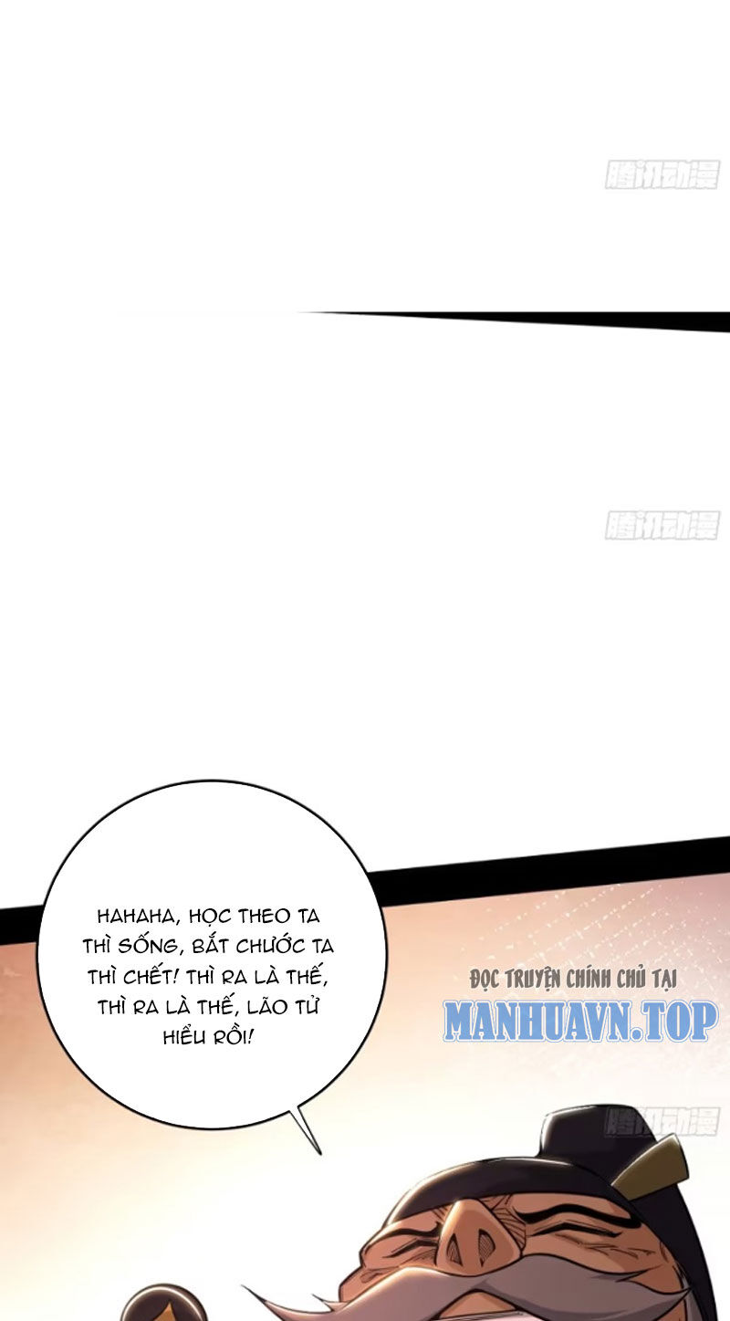 Ta Là Tà Đế Chap 445 - Next Chap 446