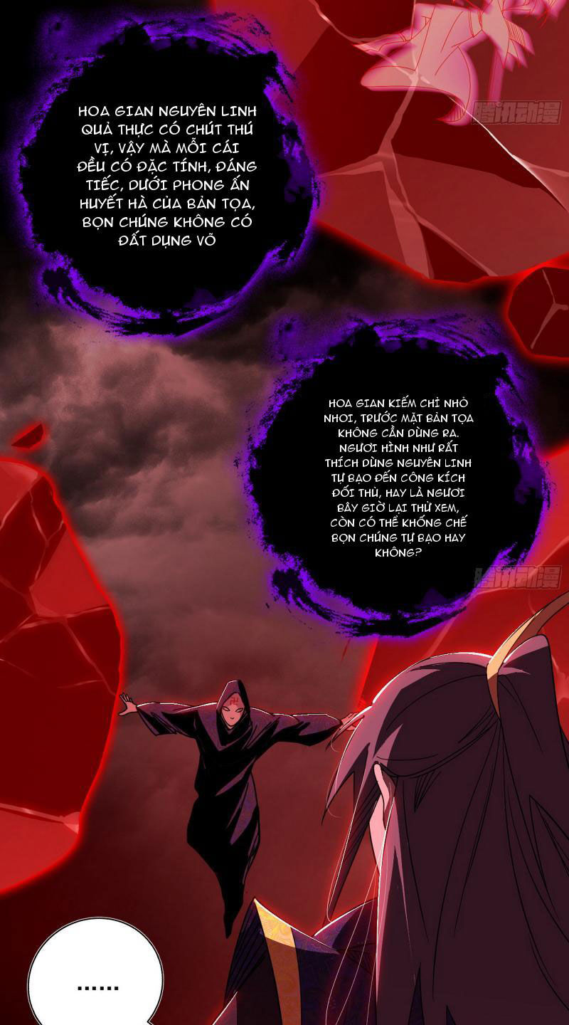 Ta Là Tà Đế Chap 451 - Next Chap 452