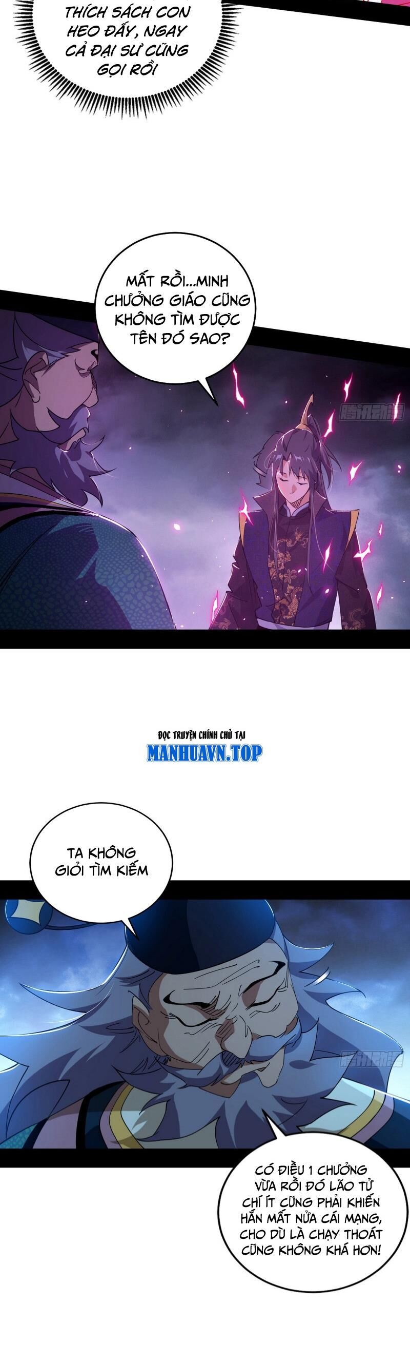 Ta Là Tà Đế Chap 452 - Next Chap 453