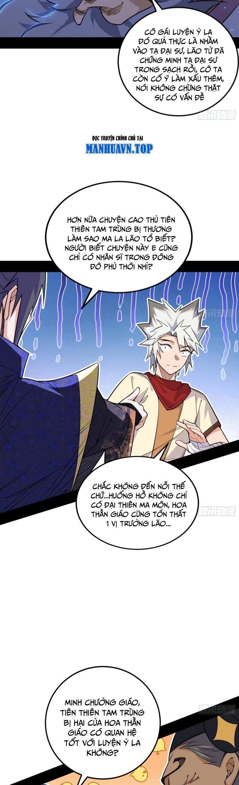 Ta Là Tà Đế Chap 452 - Next Chap 453