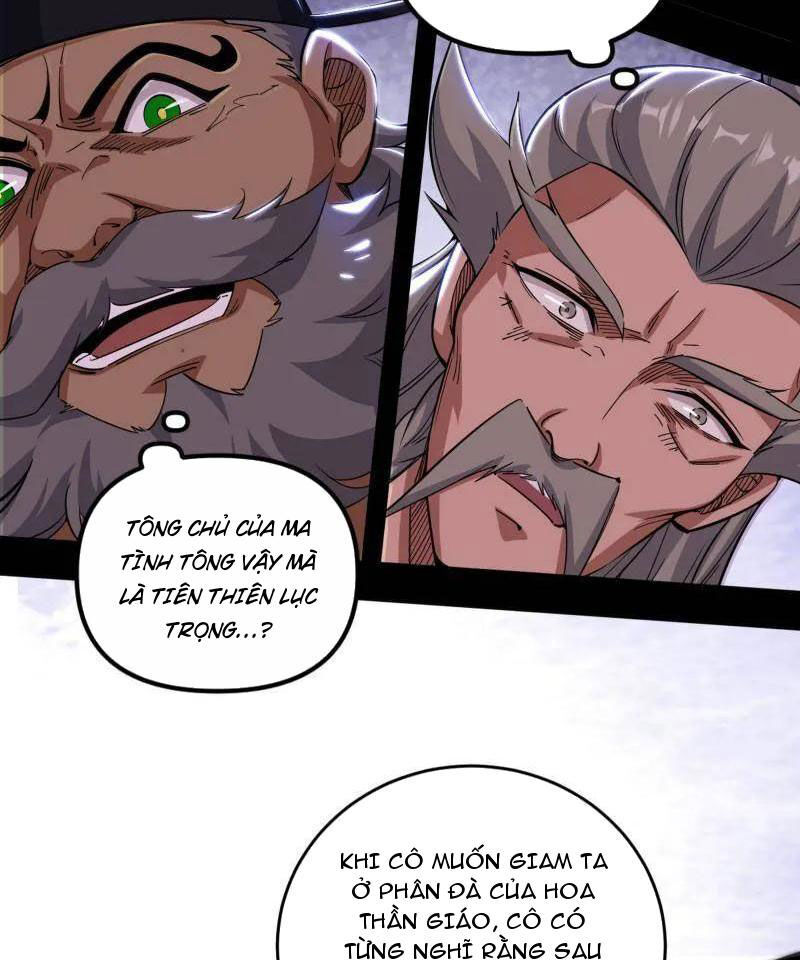 Ta Là Tà Đế Chap 458 - Next Chap 459