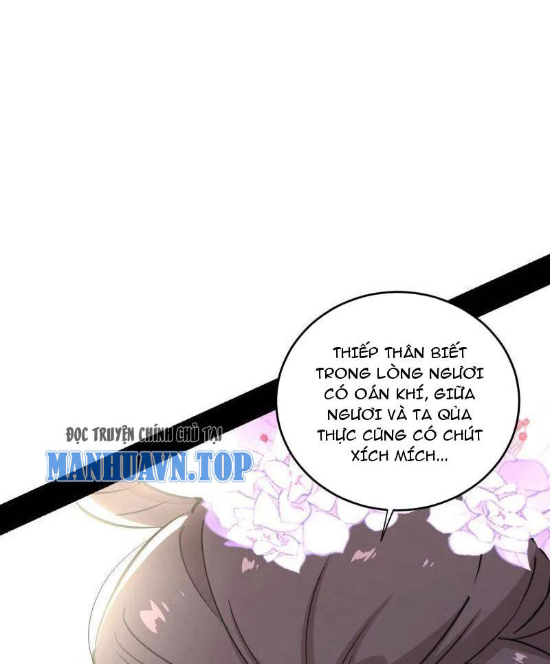 Ta Là Tà Đế Chap 458 - Next Chap 459