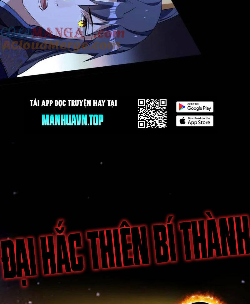 Ta Là Tà Đế Chap 458 - Next Chap 459