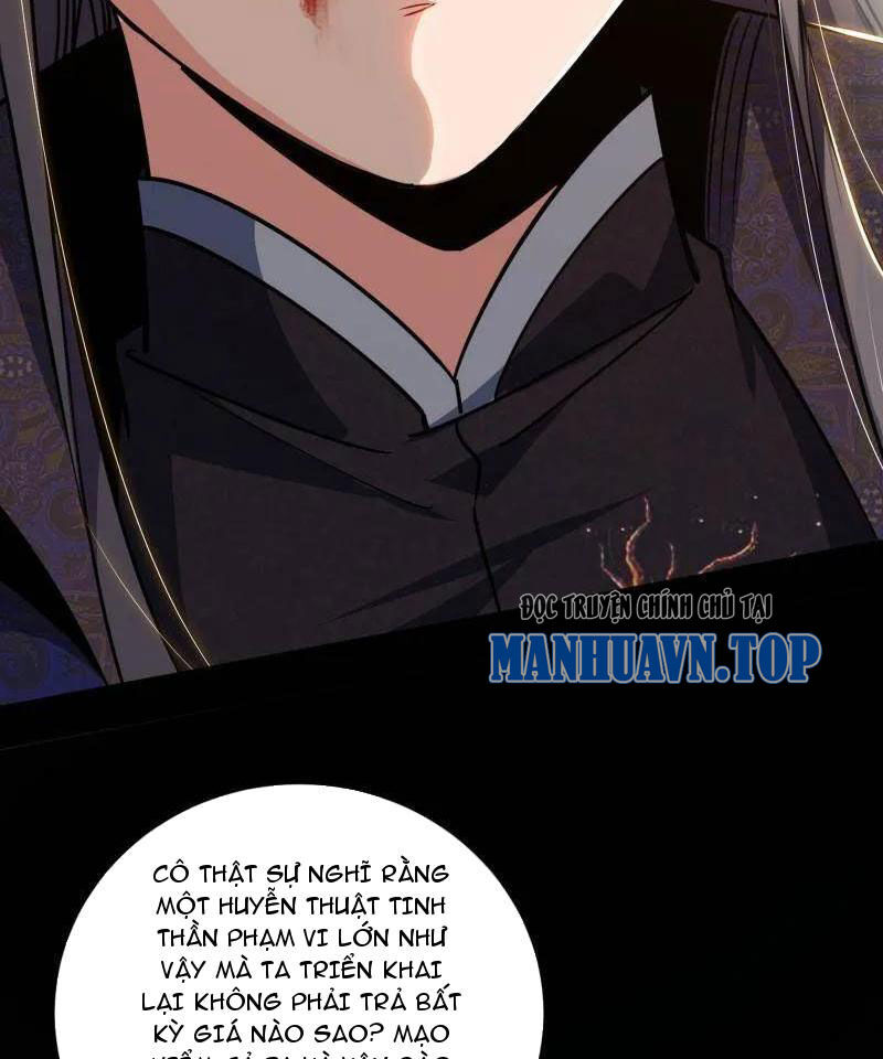 Ta Là Tà Đế Chap 458 - Next Chap 459