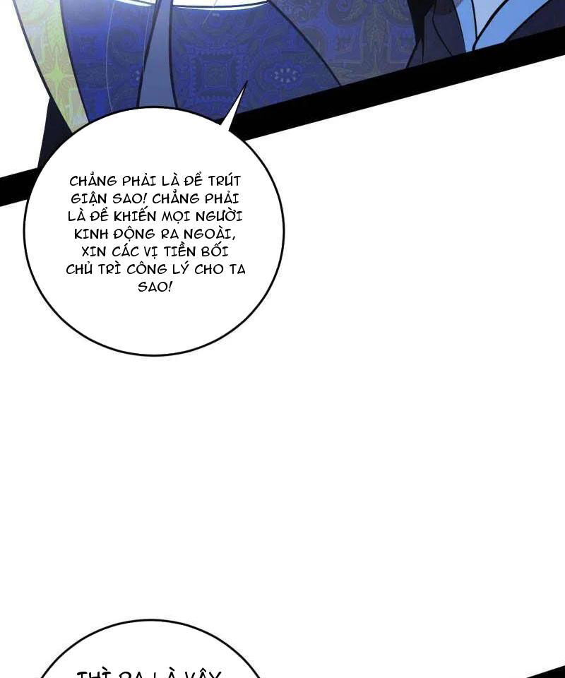 Ta Là Tà Đế Chap 458 - Next Chap 459