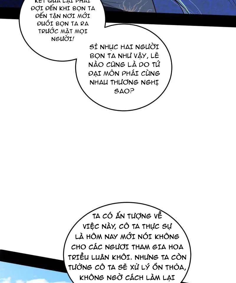 Ta Là Tà Đế Chap 458 - Next Chap 459