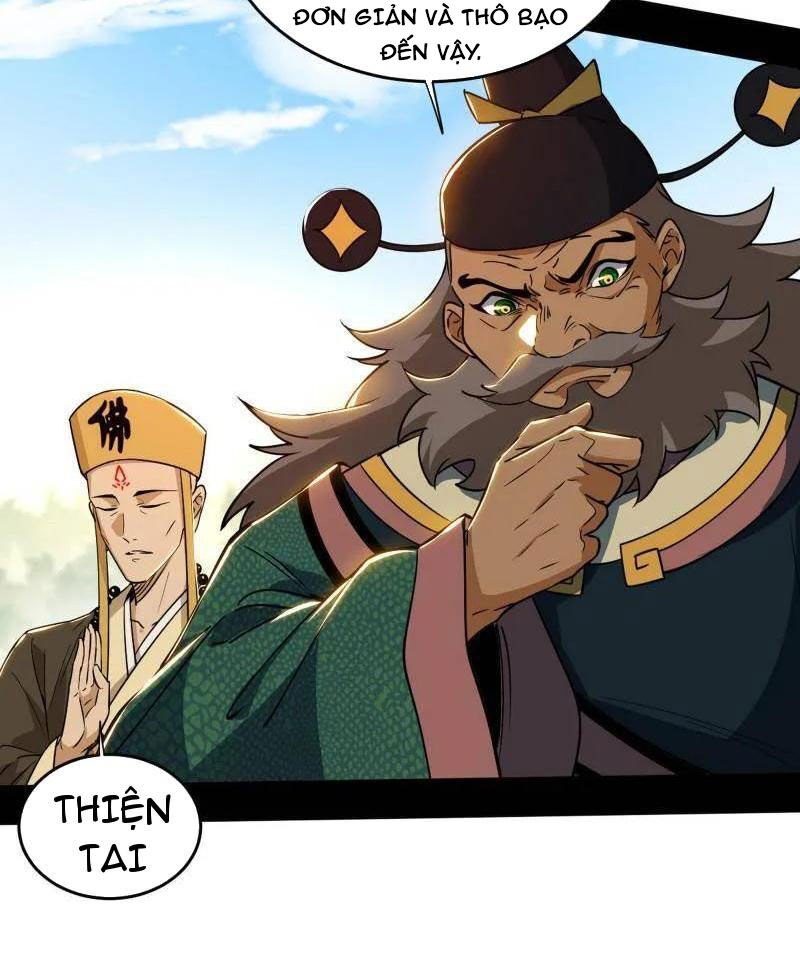 Ta Là Tà Đế Chap 458 - Next Chap 459