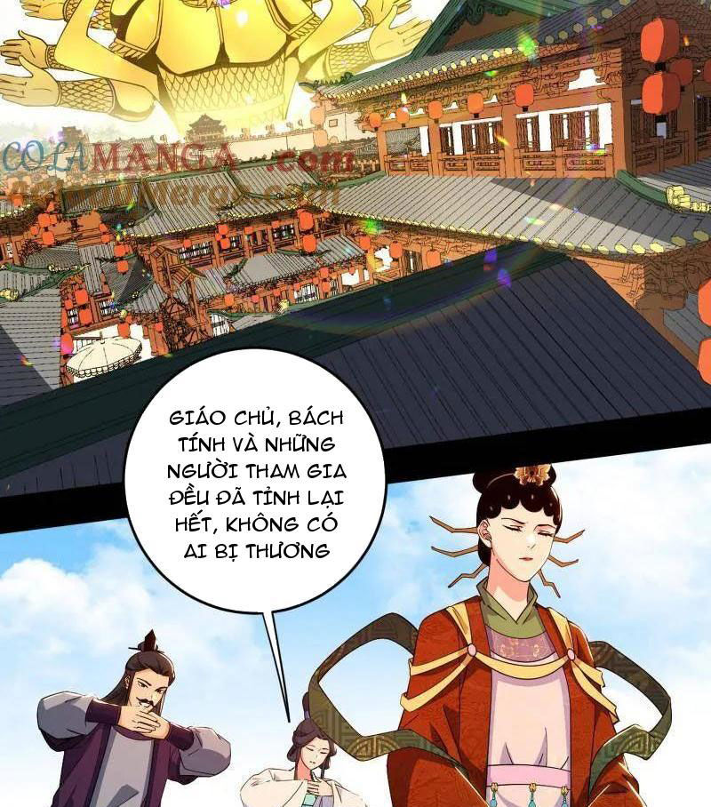 Ta Là Tà Đế Chap 458 - Next Chap 459