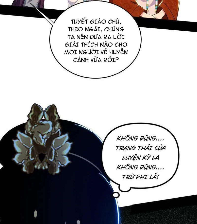 Ta Là Tà Đế Chap 458 - Next Chap 459