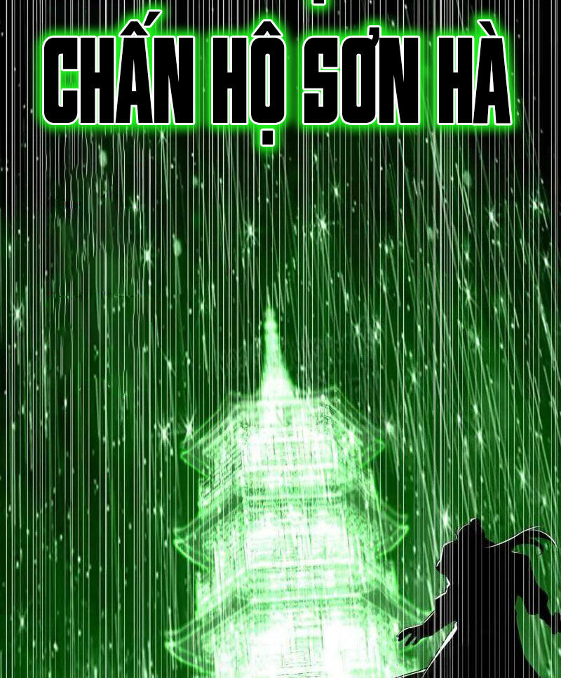 Ta Là Tà Đế Chap 458 - Next Chap 459