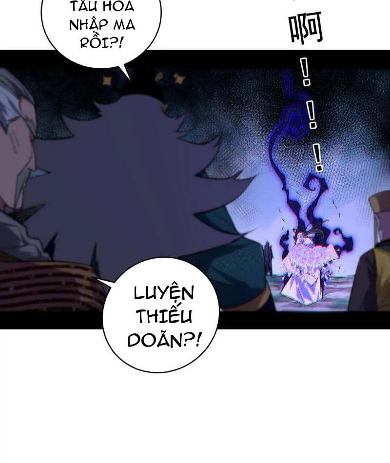 Ta Là Tà Đế Chap 459 - Next Chap 460