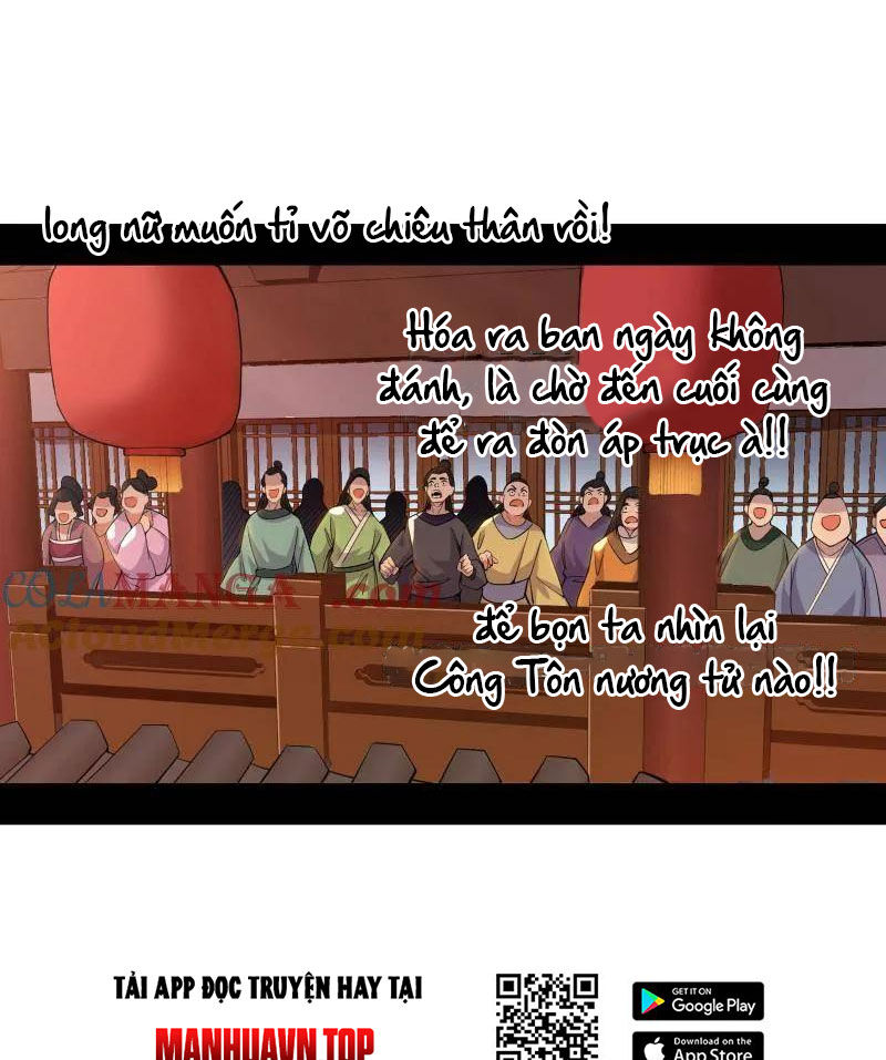 Ta Là Tà Đế Chap 459 - Next Chap 460