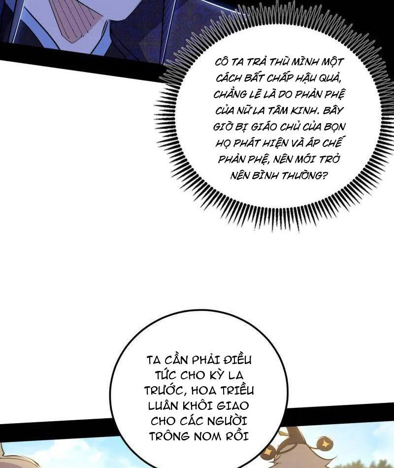Ta Là Tà Đế Chap 459 - Next Chap 460