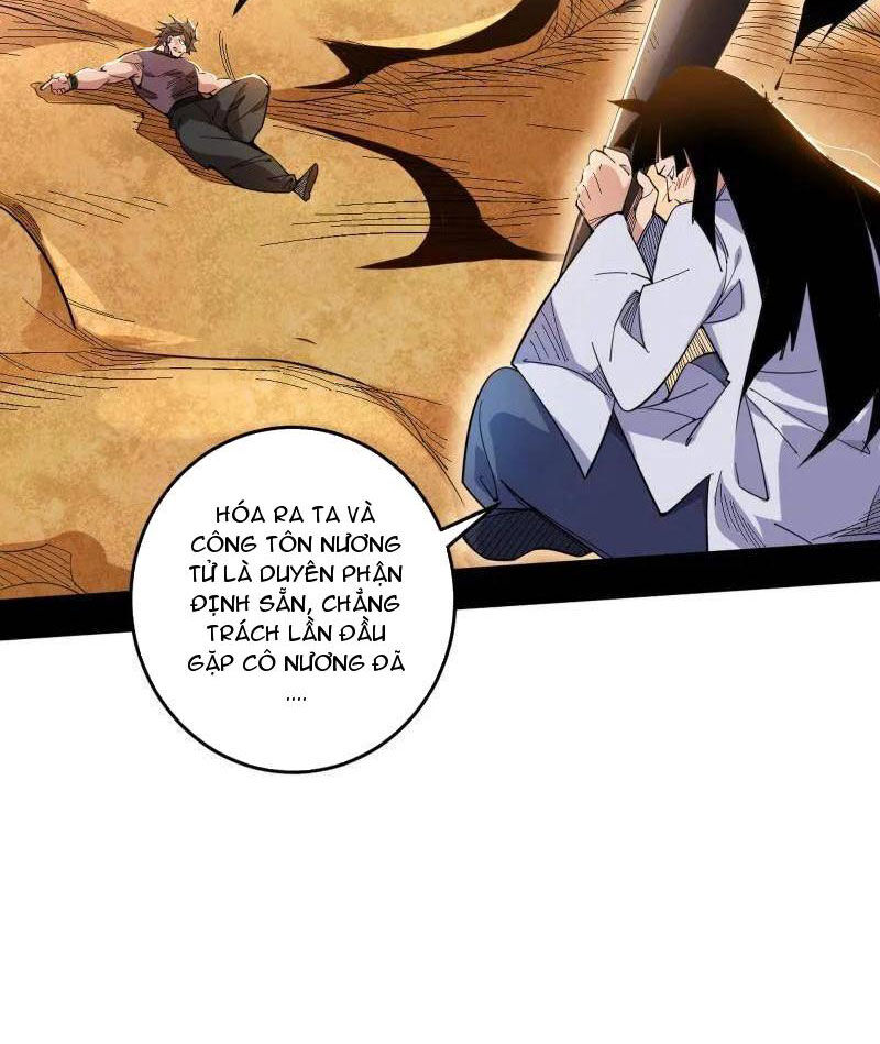 Ta Là Tà Đế Chap 459 - Next Chap 460
