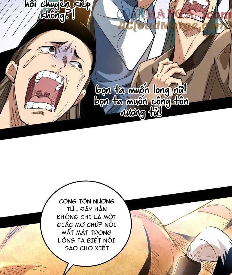 Ta Là Tà Đế Chap 459 - Next Chap 460