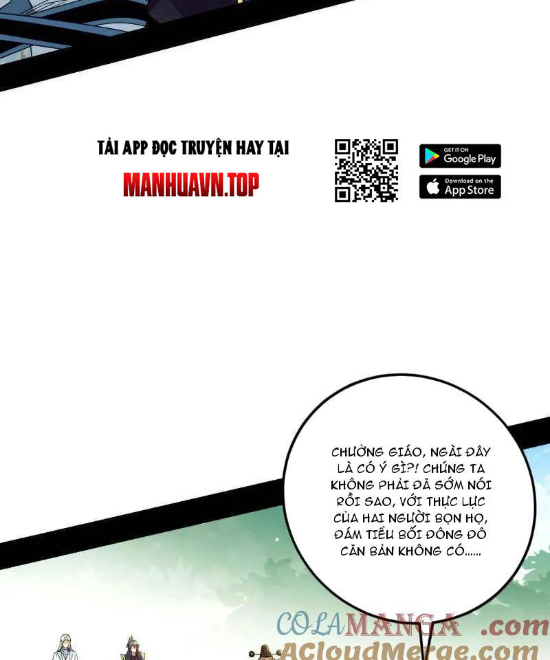 Ta Là Tà Đế Chap 459 - Next Chap 460