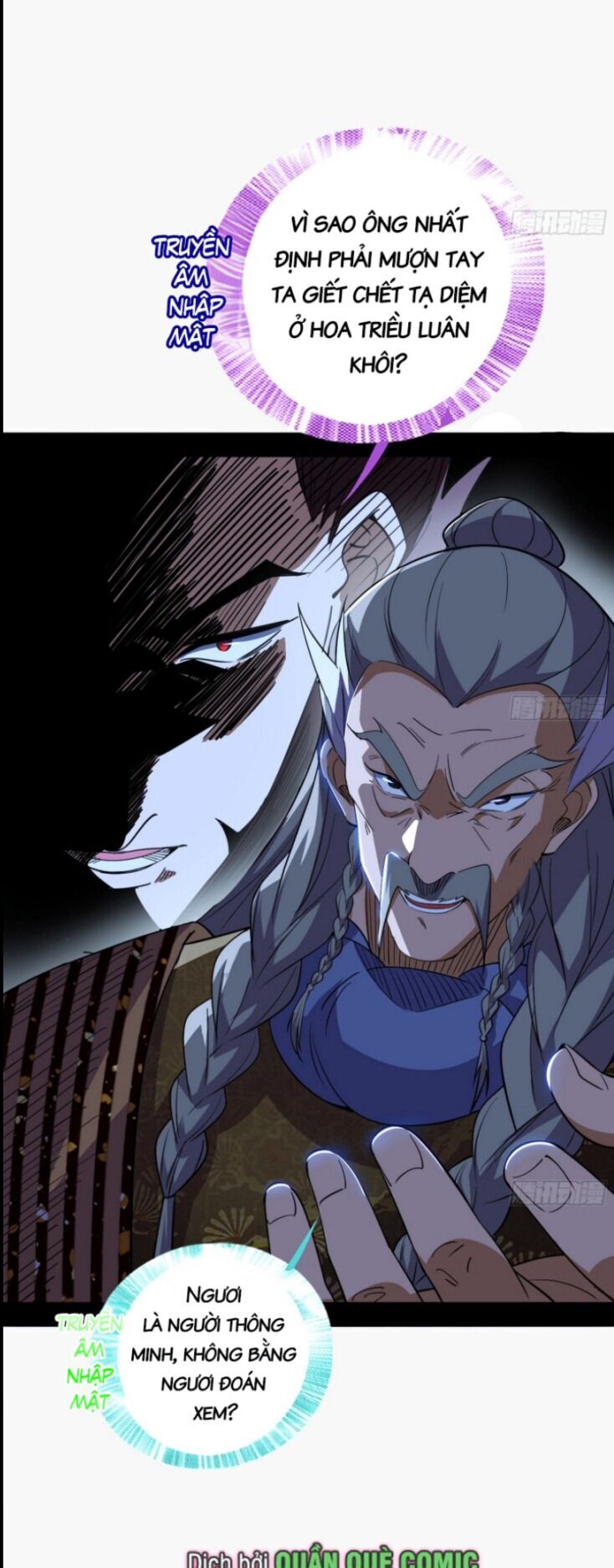 Ta Là Tà Đế Chap 468 - Next Chap 469