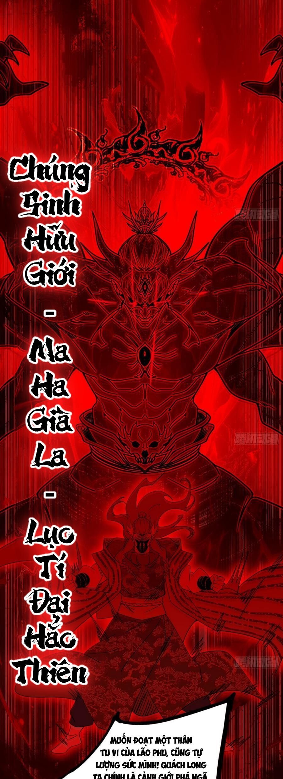 Ta Là Tà Đế Chap 477 - Next Chap 478