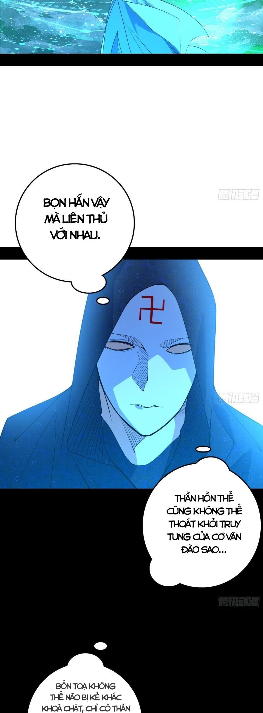 Ta Là Tà Đế Chap 477 - Next Chap 478