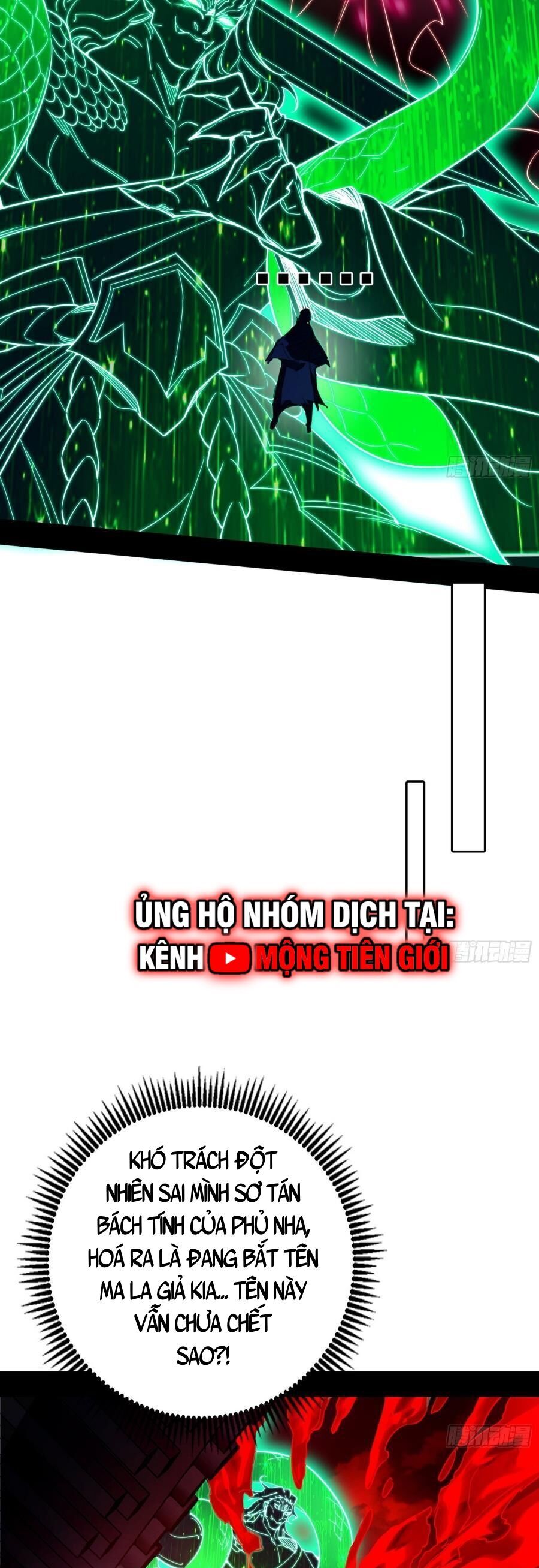 Ta Là Tà Đế Chap 477 - Next Chap 478