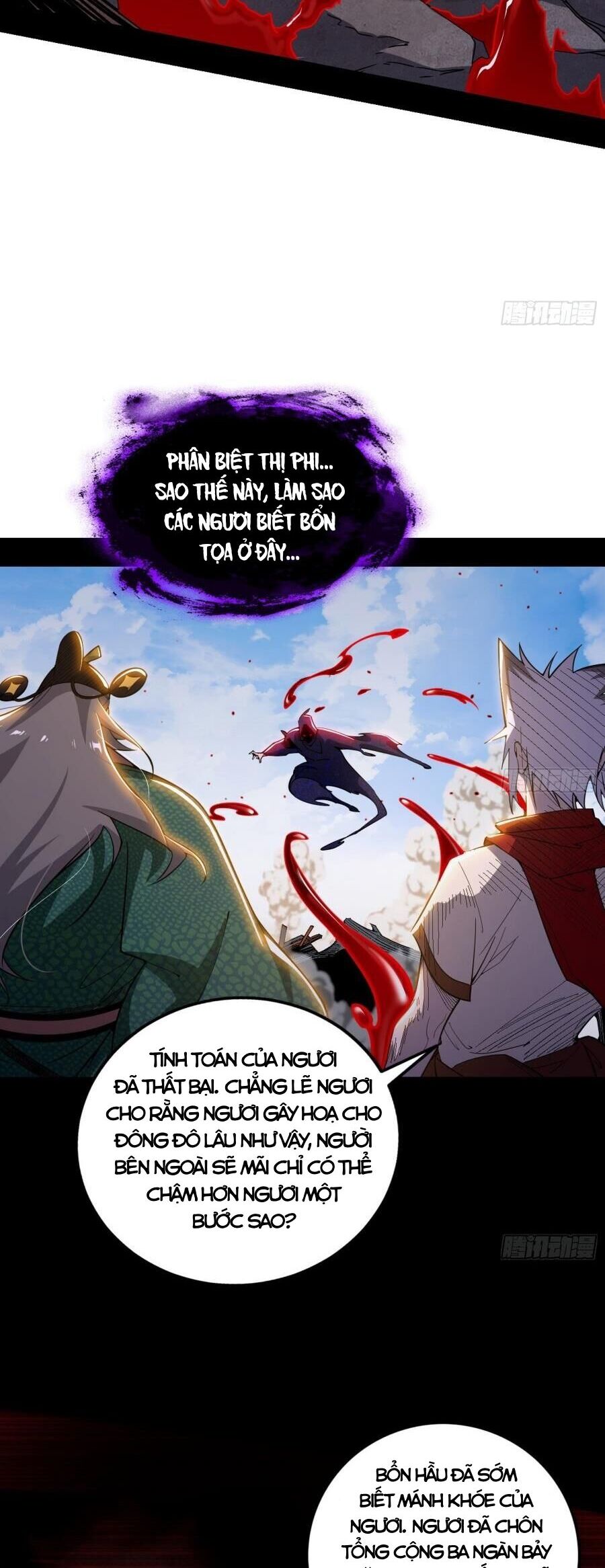 Ta Là Tà Đế Chap 477 - Next Chap 478