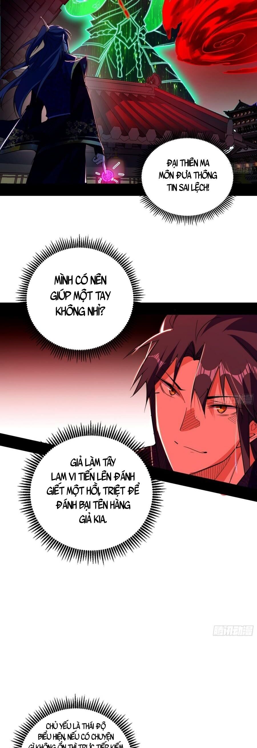 Ta Là Tà Đế Chap 477 - Next Chap 478