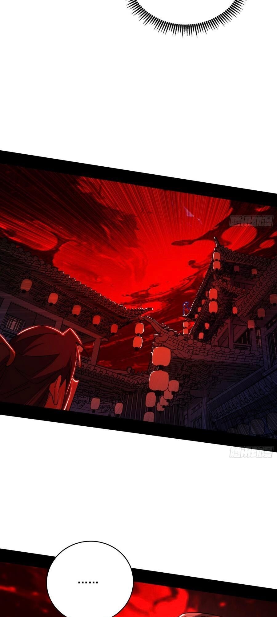 Ta Là Tà Đế Chap 477 - Next Chap 478